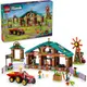【群樂】盒組 LEGO 42617 Friends-農場動物庇護所