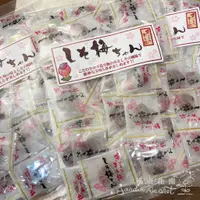 在飛比找蝦皮購物優惠-紫蘇梅 無籽梅肉 日本梅乾 梅干270g 日本原裝--秘密花