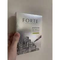 在飛比找蝦皮購物優惠-FORTE長庚科技 淨白面膜