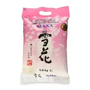 15 Pound Sekka Medium Grain White Rice Perfect for Cooking and Meal Prep