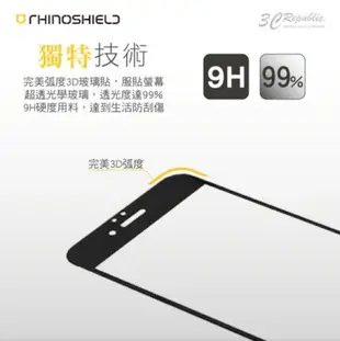 犀牛盾 SE2 SE3 iphone 8 7 6 6s Plus 3D 曲面 滿版 保護貼 9H 鋼化 玻璃貼【APP下單最高20%點數回饋】