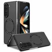 For Samsung Galaxy Z Fold 5 Magsafe Magnetic Wireless Charging Shockproof Case Cover (Black)