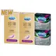 Durex杜蕾斯 飆風碼3入x2+超薄勁潤裝5入x2 保險套