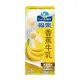 福樂保久乳飲品香蕉200mlX24瓶