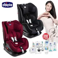 在飛比找ETMall東森購物網優惠-chicco-Seat up 012 Isofix安全汽座勁