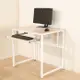 《DFhouse》亨利80公分附鍵盤多功能工作桌-楓木色 辦公桌 電腦桌 書桌 多功能桌 (4.4折)