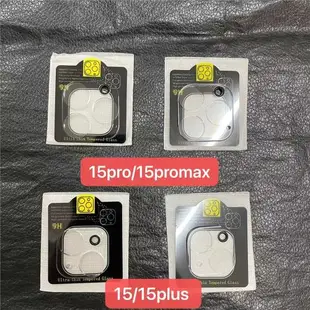 適用 iPhone15 Pro Max 3D一體 鏡頭膜 透明 蘋果15Plus 14 pro max 后攝像頭全覆蓋黑圈鏡頭貼
