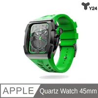 在飛比找PChome24h購物優惠-【Y24】Quartz Watch 45mm 石英錶芯手錶 