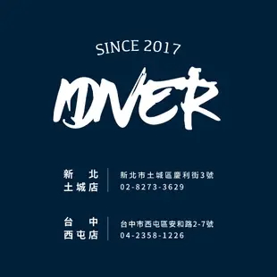 《IST》防水母海洋友善防曬乳｜【IDiver海怪水下】防止水母 國際認證可於帛琉、夏威夷等國使用 天然成份適合所有肌膚