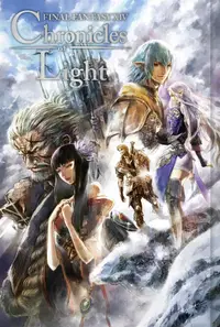 在飛比找誠品線上優惠-Final Fantasy XIV: 光の回顧録Chroni