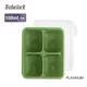 BeBeLock 鉑金TOK副食品連裝盒 100ml （碧湖綠）