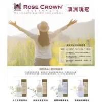 在飛比找蝦皮購物優惠-Rose Crown澳洲瑰冠美體油3ml買10送1