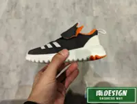 在飛比找Yahoo!奇摩拍賣優惠-南🔥2022 8月 ADIDAS SURU365 運動鞋 可