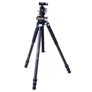 Vanguard Veo 3+ 263CB Tripod w/ BH-160 Ball Head