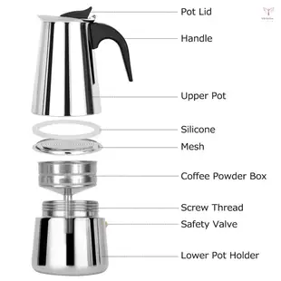 咖啡壺不銹鋼咖啡機便攜式電動摩卡拿鐵爐濃縮咖啡過濾壺歐式咖啡杯