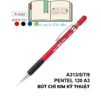 在飛比找蝦皮購物優惠-Pentel 120 A3 技術針鉛筆實心鋼筆尖限制機械鉛筆