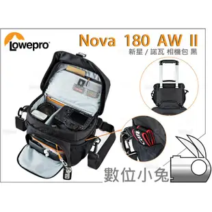 數位小兔【Lowepro Nova 180 AW II 專業 相機包 黑】攝影包 側背包 斜背包 手提 單肩 A99