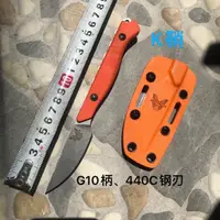 在飛比找蝦皮購物優惠-BENCHMADE蝴蝶BM 15700小直刀戶外野營狩獵口袋