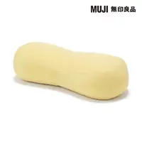 在飛比找momo購物網優惠-【MUJI 無印良品】涼感多用途靠枕/迷你/淺黃(４９×２２