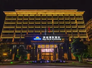 巫山凱創戴斯酒店Days Hotel Kaichuang