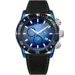 【EDOX 伊度】SHARKMAN I LIMITED EDITION 潛水三眼計時手錶-46MM(E10221.357BU.BUV)