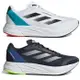 Adidas 男鞋 慢跑鞋 緩震 輕量 Duramo Speed 白/藍【運動世界】IE9674/IF0566