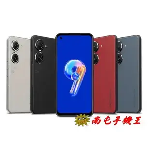 《南屯手機王》華碩 ASUS Zenfone 9 (16+256GB)