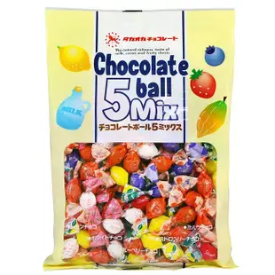 全館附發票 日本 高岡巧克力球 五種類巧克力球 5種水果口味 綜合巧克力 水果巧克力