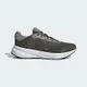 Adidas Response [IG1415] 男 慢跑鞋 運動 訓練 路跑 基本款 緩震 透氣 舒適 愛迪達 橄欖綠