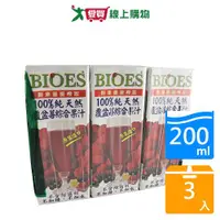 在飛比找樂天市場購物網優惠-囍瑞100%覆盆莓綜合果汁200MLx3【愛買】