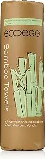 Ecoegg Bamboo Kitchen Towels | Reusable Eco Friendly Alternative to Kitchen Paper | Made from 100% Sustainable Sources | Super Absorbent | 20 White Towels | 1800 uses