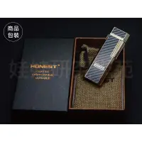 在飛比找蝦皮購物優惠-≦ 娃娃旗艦店≧百諾金輪1號 砂輪明火打火機 經典側輪打火 