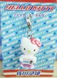 【震撼精品百貨】Hello Kitty 凱蒂貓 KITTY限定版吊飾拉扣-佐川急便 震撼日式精品百貨