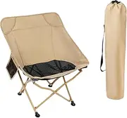 Perfk Camping Folding Chair Outdoor Moon Chair Non Slip Camp Stool Beach Chair Portable Chair for Picnic Traveling BBQ Yard Fishing