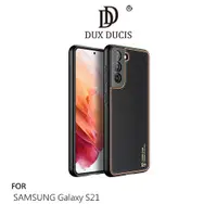 在飛比找有閑購物優惠-DUX DUCIS SAMSUNG Galaxy S21 Y