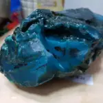 台灣藍寶石原礦 （藍玉隨）有鐲位