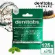 【丹特一錠淨Denttabs】牙膏錠-成人薄荷含氟x3包(125顆/包)-環保牙膏