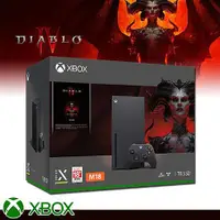 在飛比找myfone網路門市優惠-微軟 Xbox Series X 《暗黑破壞神 4》同捆組