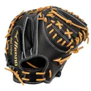 GMP-2000-RightHandThrow Mizuno Pro Baseball Glove 33.5 Inch Catchers Mitt Right