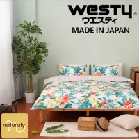 在飛比找momo購物網優惠-【Westy】日本西村亞熱帶微風100%純棉雙人4件組-粉(