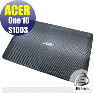 【Ezstick】ACER One 10 S1003 Carbon黑色立體紋機身貼 (平板背貼、基座貼)