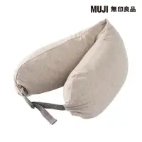 在飛比找momo購物網優惠-【MUJI 無印良品】微粒貼身靠枕/米