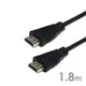 Cable HDMI 1.4a版高畫質影音傳輸線材 1.8M(UDHDMI1.8)