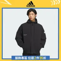 在飛比找蝦皮商城優惠-adidas 連帽外套 男 IP4980 官方直營