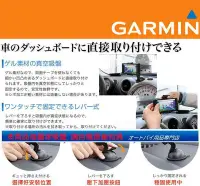 在飛比找Yahoo!奇摩拍賣優惠-Garmin GDR10 GDR20 GDR30 GDR19