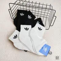 在飛比找蝦皮購物優惠-貳柒商店) ADIDAS MID ANKLE SOCKS 男