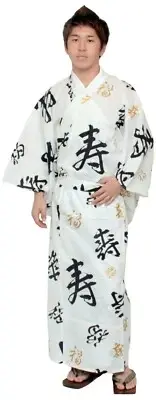 Men's Yukata Robe Japanese Summer Kimono - Happy Longevity White