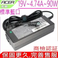 在飛比找樂天市場購物網優惠-ACER 90W 變壓器(原廠)-宏碁 19V，4.74A，