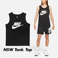 在飛比找Yahoo奇摩購物中心優惠-Nike 背心 NSW Tank Top 黑 白 男款 基本