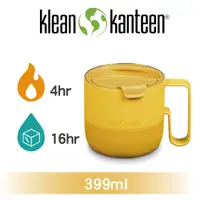 在飛比找神腦生活優惠-【美國Klean Kanteen】RISE MUG不鏽鋼保溫